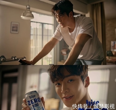 SF9路云成為韓國首位無酒精啤酒味即飲飲料代言模特