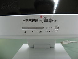 神舟新瑞Q9800一體電腦 高效辦公與租賃新選擇